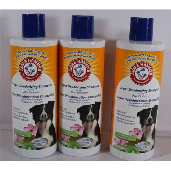 ARM & HAMMER SUPER DEODORIZING DOG SHAMPOO