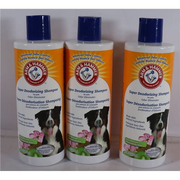 ARM & HAMMER SUPER DEODORIZING DOG SHAMPOO
