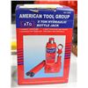 Image 1 : 4TON HYDRAULIC JACK