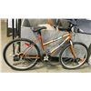 Image 1 : SUPERCYCLE 18 SPEED MOUNTAIN BIKE 26" WHEELS