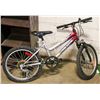 Image 1 : SUPERCYCLE KIDS 5 SPEED FRONT SUSPENSION BIKE