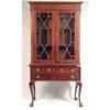 Image 1 : A GEORGIAN-STYLE INLAID MAHOGANY BOOKCASE TABLE