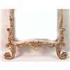 Image 2 : A ROCOCO-STYLE GILTWOOD OVERMANTLE MIRROR