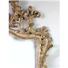 Image 3 : A ROCOCO-STYLE GILTWOOD OVERMANTLE MIRROR
