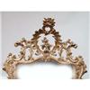 Image 4 : A ROCOCO-STYLE GILTWOOD OVERMANTLE MIRROR