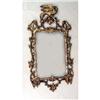 Image 1 : A GEORGE II-STYLE GILTWOOD LOOKING GLASS