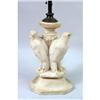 Image 4 : A CARVED STONE BIRD FIGURAL TABLE LAMP