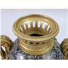Image 4 : A PAIR OF HARDSTONE ORMOLU- MOUNTED URNS