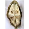 Image 3 : A MIXED MEDIA CEREMONIAL MASK