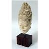Image 1 : A CARVED STONE HEAD FRAGMENT
