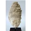 Image 2 : A CARVED STONE HEAD FRAGMENT