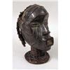 Image 1 : AN AFRICAN RATTAN AND LEATHER COVERED FIGURAL HEADDRESS