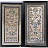 Image 1 : TWO FRAMED POLYCHROME NEEDLEWORKS ON SILK