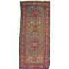 Image 1 : A KAZAK RUG