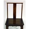 Image 4 : A FIGURED HARDWOOD YOKE BACK SIDE CHAIR