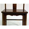Image 5 : A FIGURED HARDWOOD YOKE BACK SIDE CHAIR