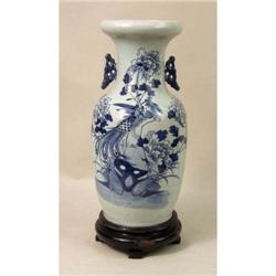 A BLUE-AND-WHITE GLAZED PORCELAIN VASE