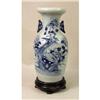 Image 1 : A BLUE-AND-WHITE GLAZED PORCELAIN VASE