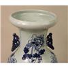 Image 2 : A BLUE-AND-WHITE GLAZED PORCELAIN VASE
