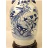 Image 3 : A BLUE-AND-WHITE GLAZED PORCELAIN VASE