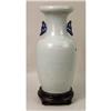 Image 4 : A BLUE-AND-WHITE GLAZED PORCELAIN VASE