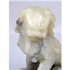 Image 2 : A CARVED HARDSTONE CHINESE LION