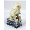 Image 3 : A CARVED HARDSTONE CHINESE LION