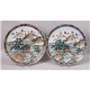 Image 1 : TWO POLYCHROME LANDSCAPE PLATTERS