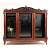 Image 1 : A VICTORIAN CARVED MAHOGANY BOOKCASE
