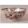 Image 1 : A HAND-PAINTED CHINESE PUNCH BOWL