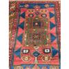 Image 2 : A KAZAK RUG