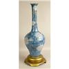 Image 1 : A BLUE AND WHITE CHRYSANTHEMUM DECORATED AND PARCEL-GILT VASE