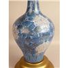 Image 3 : A BLUE AND WHITE CHRYSANTHEMUM DECORATED AND PARCEL-GILT VASE