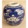 Image 1 : A BLUE AND WHITE GLAZED GINGER JAR