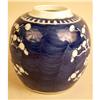 Image 3 : A BLUE AND WHITE GLAZED GINGER JAR
