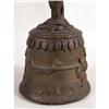 Image 3 : A LARGE JAVANESE CAST-METAL FIGURAL BELL
