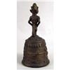 Image 4 : A LARGE JAVANESE CAST-METAL FIGURAL BELL