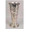 Image 2 : TWO SILVER ON COPPER GRAPE AND LEAF MOTIF TRUMPET FORM VASES