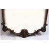 Image 3 : A ROCOCO STYLE CARVED MAHOGANY LOOKING GLASS