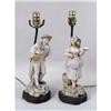 Image 1 : A PAIR OF CONTINENTAL CERAMIC FIGURAL TABLE LAMPS