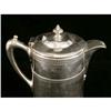 Image 2 : A MERIDAN SILVER PLATED CIDER PITCHER
