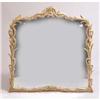 Image 1 : A GEORGE III STYLE GILTWOOD MIRROR