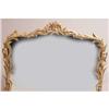Image 2 : A GEORGE III STYLE GILTWOOD MIRROR