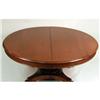 Image 2 : A CLASSICAL CARVED MAHOGANY CIRCULAR EXTENSION DINING TABLE
