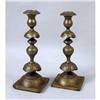 Image 4 : A BRASS CANDLESTICK OF IMPRESSIVE SIZE