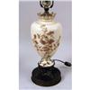 Image 5 : A WHITE ALABASTER URN-FORM LAMP