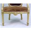Image 6 : A LOUIS XVI STYLE CARVED GILTWOOD ARMCHAIR