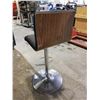 Image 2 : ADJUSTABLE HEIGHT STOOL