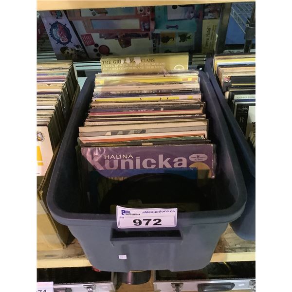 ASSORTED VINYL RECORDS