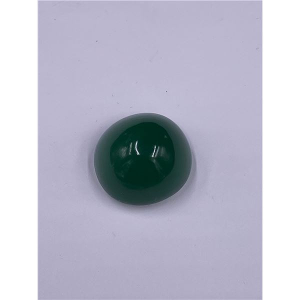 HUGE NATURAL AVENTURINE 43.36CT, 21.0 X 20.9 X 14.8MM, OVAL CABOCHON, VVS CLARITY, BRAZIL,